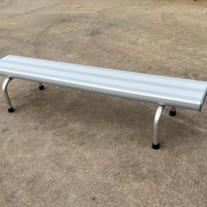 Children’s Relocatable Seat – ST206